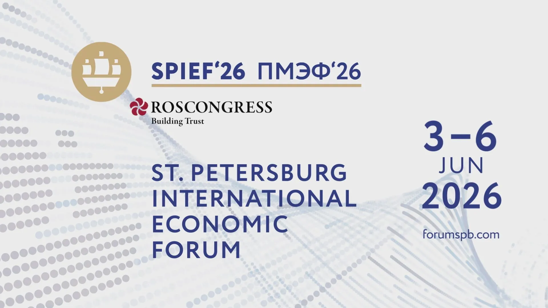 SPIEF 2026: From Raising Awareness to Changing Behaviour | Applying a Business Approach to Government Communications