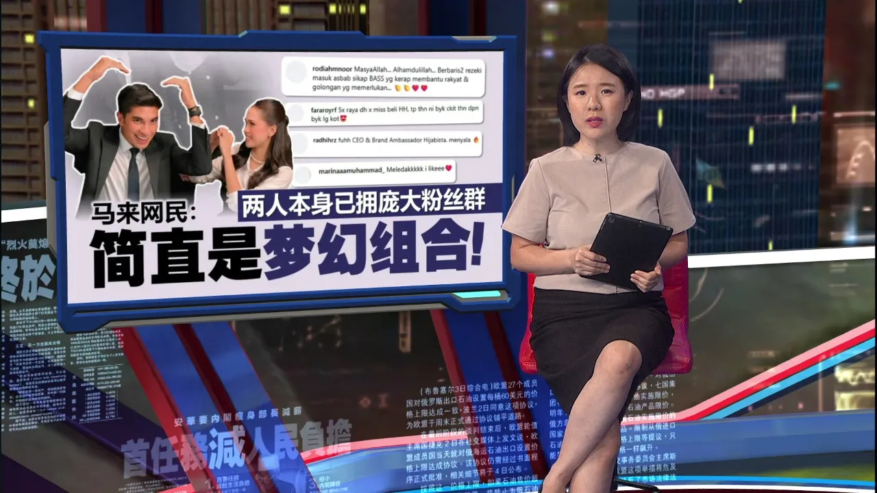 赛沙迪当时尚品牌CEO   华人网民质疑：YB还有时间顾选区吗？