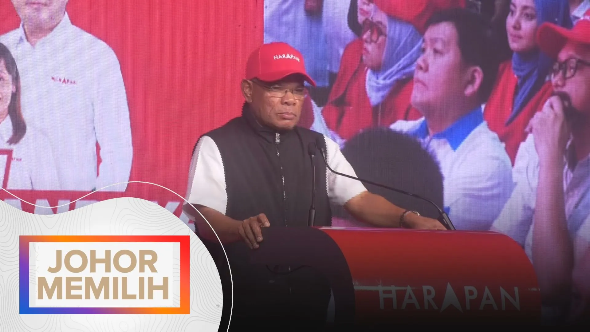 Pakatan Harapan selesai rundingan kerusi