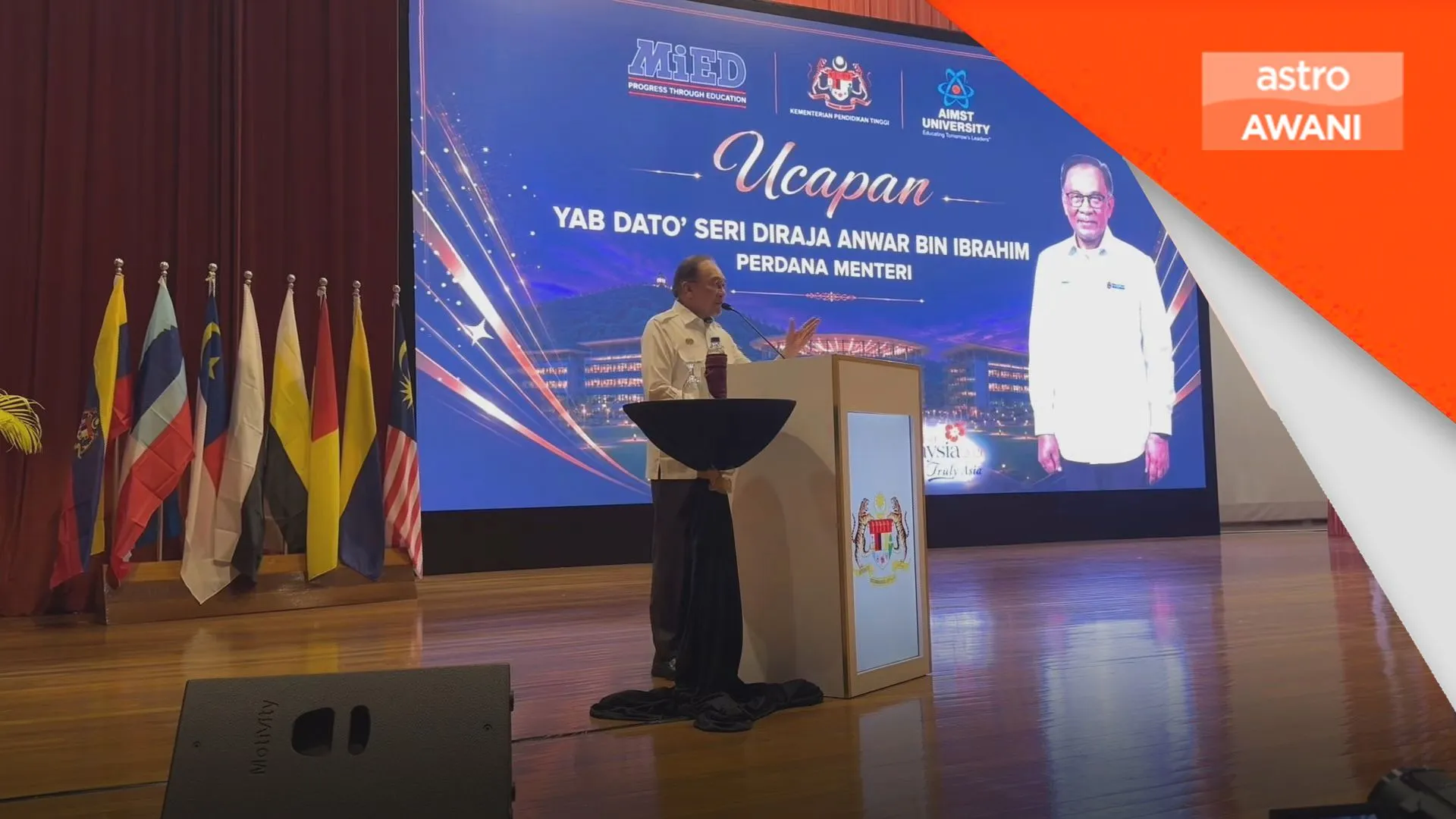 Piala Dunia: Pasukan mana PM sokong?