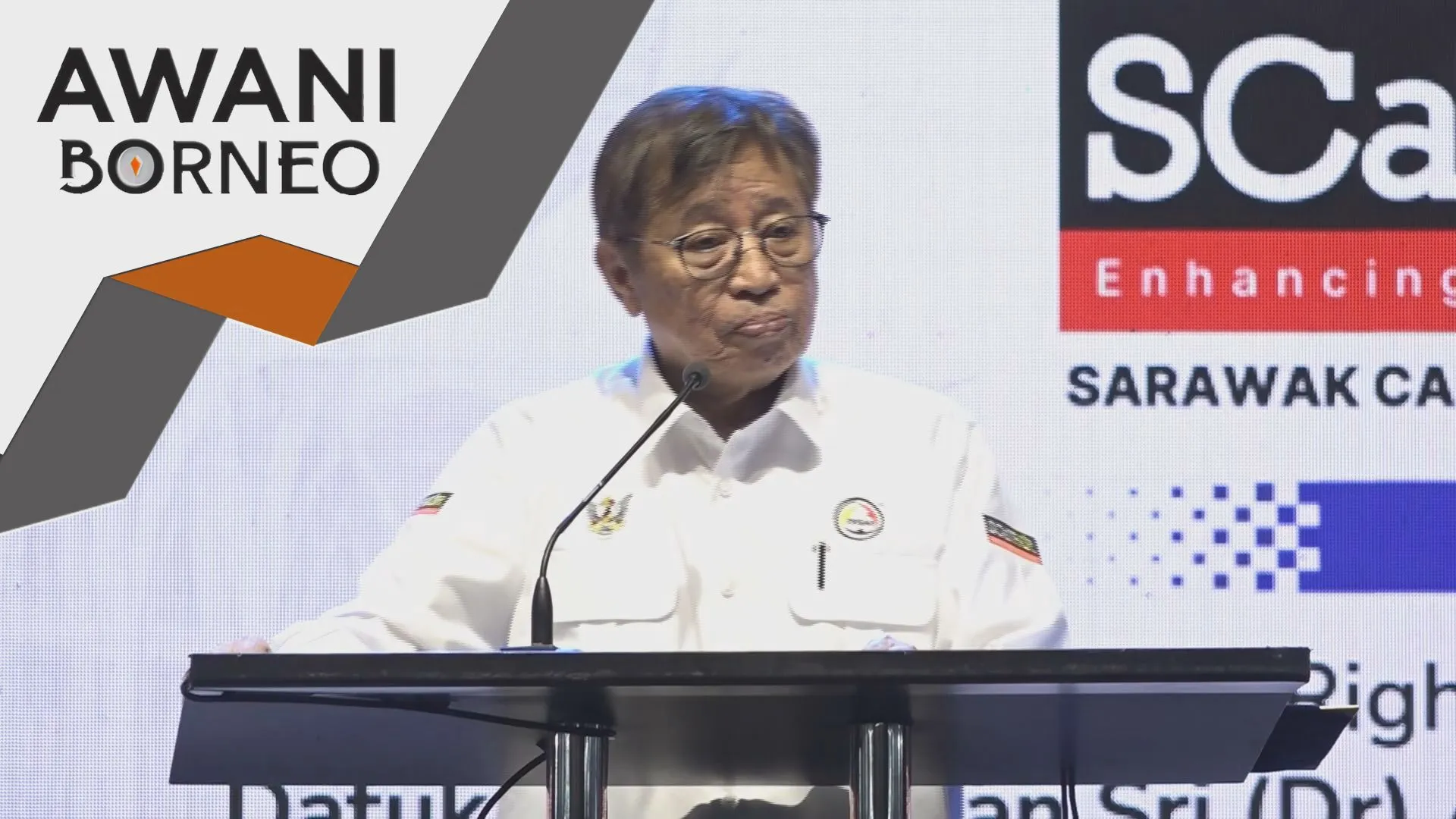 PETROS perlu teroka minyak di barat Sarawak