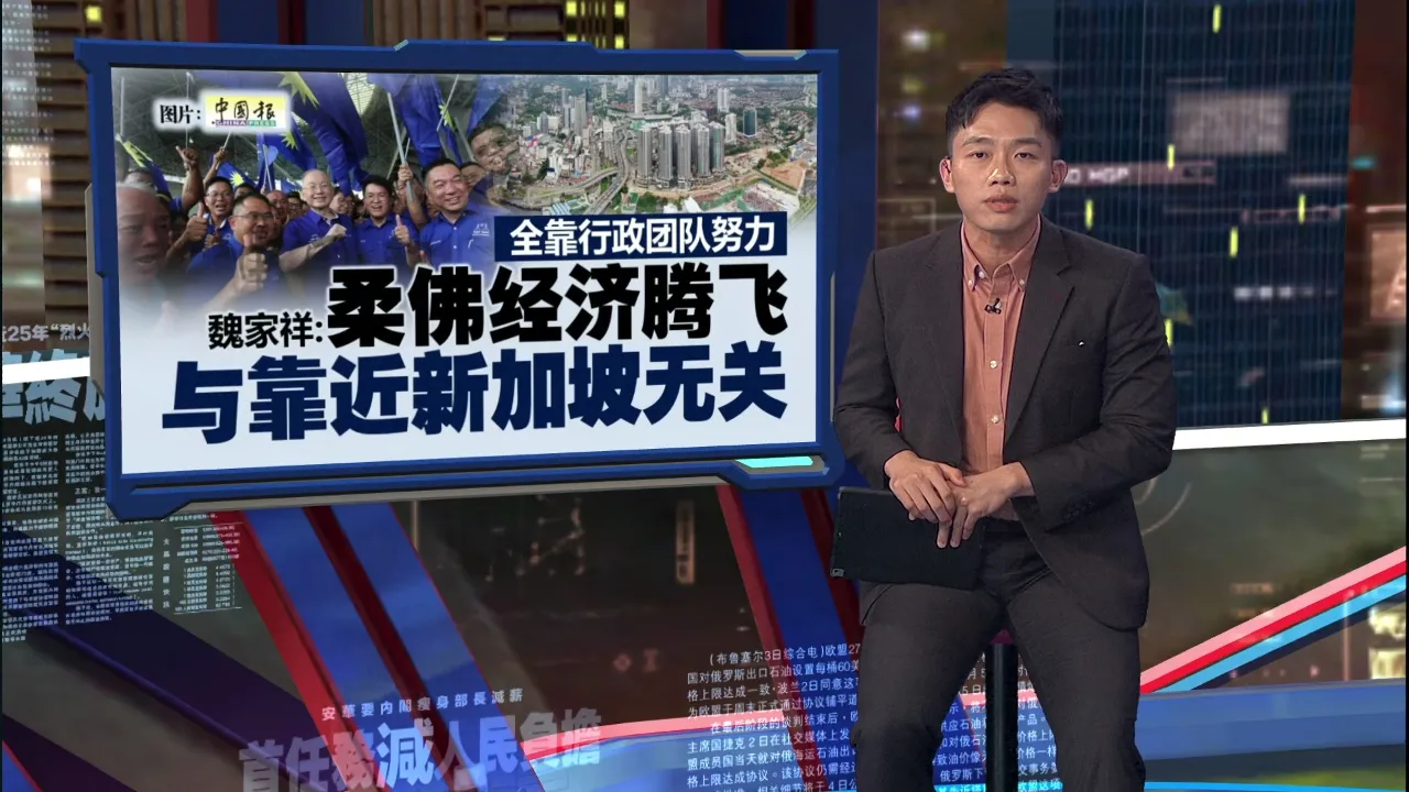 翁哈菲兹喊“不跟火箭同桌”     陆兆福发照片：你主席每周都坐我旁边