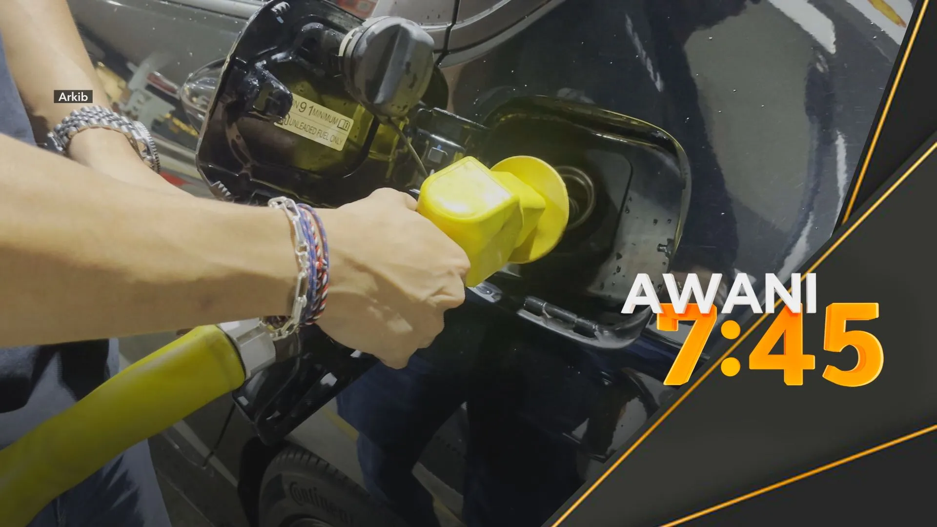 Kerjasama awam kunci kepada pengukuhan daya tahan negara