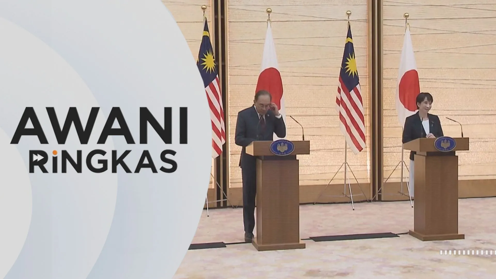 AWANI Ringkas: Malaysia, Jepun perkukuh rantaian bekalan teknologi