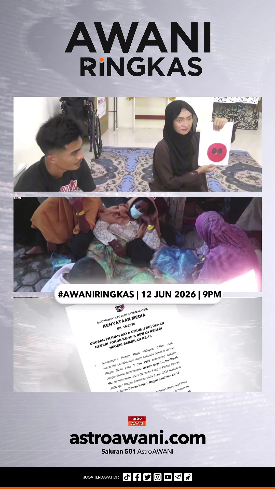 #AWANIRingkas 12 Jun 2026 | 9PM