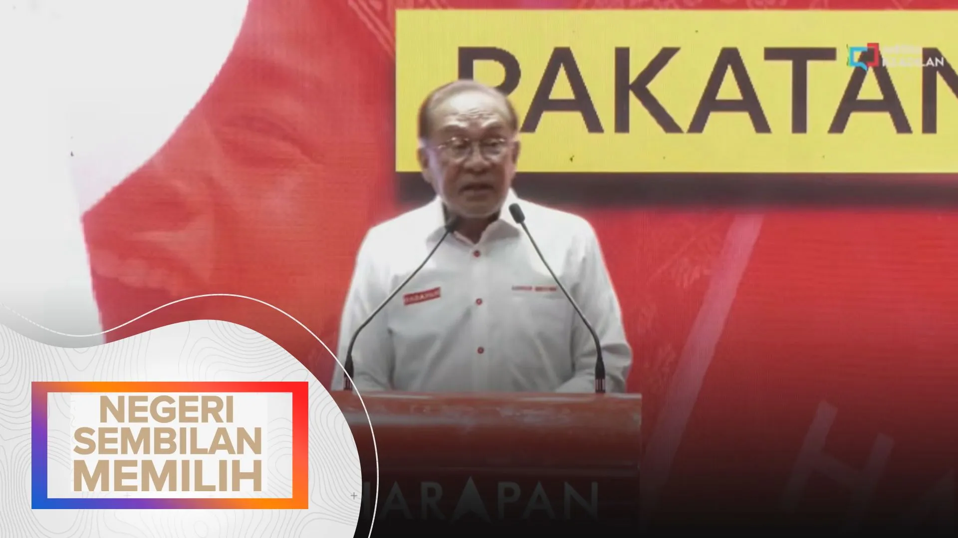 Anwar sokong Aminuddin terus tadbir Negeri Sembilan