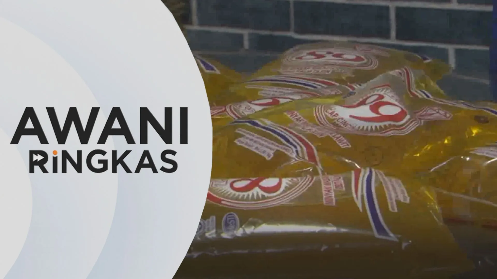 AWANI Ringkas: 179 dinyahaktif daripada eCOSS