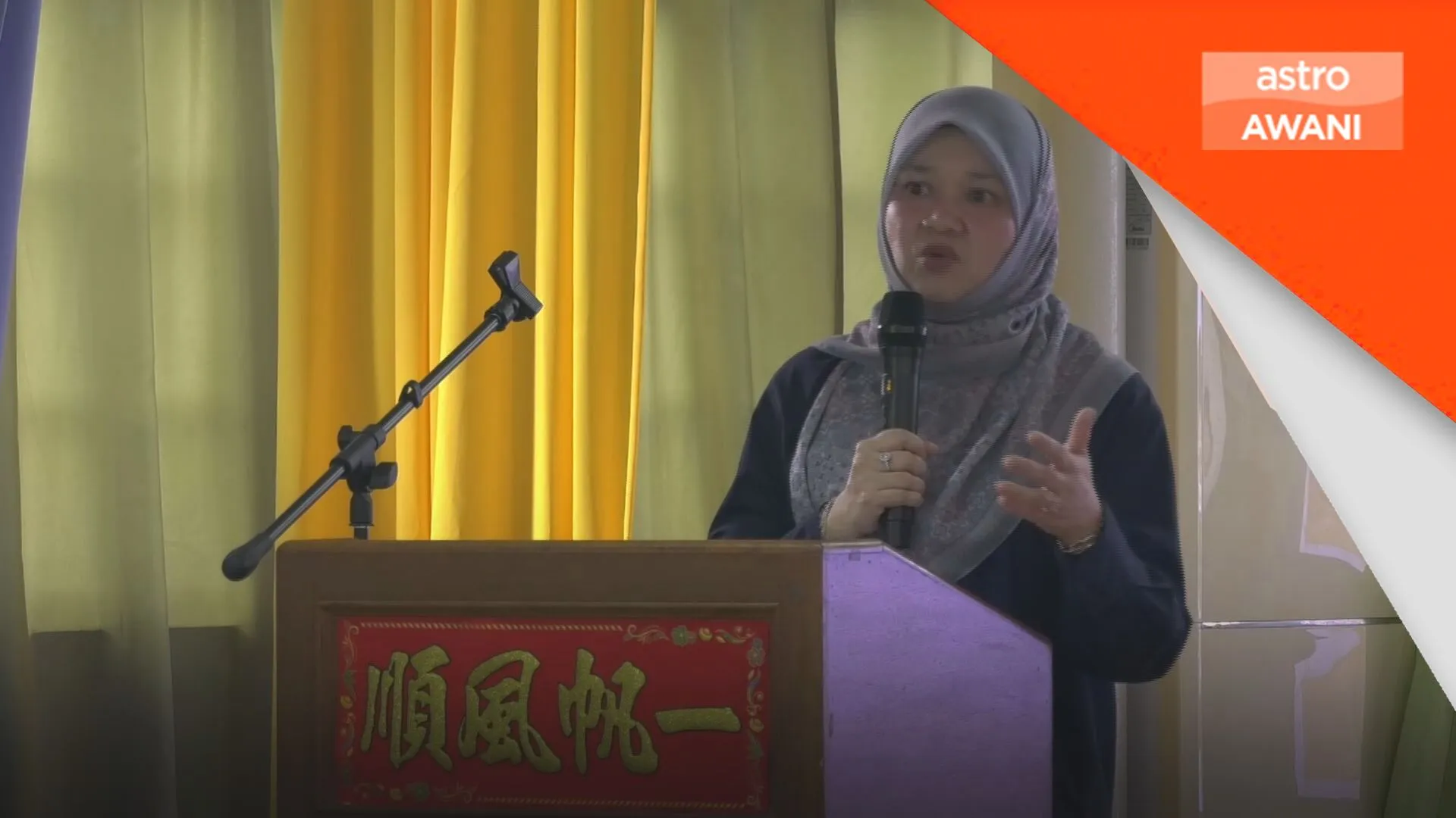 KPM ingatkan pentadbir sekolah segera tangani aduan salah laku