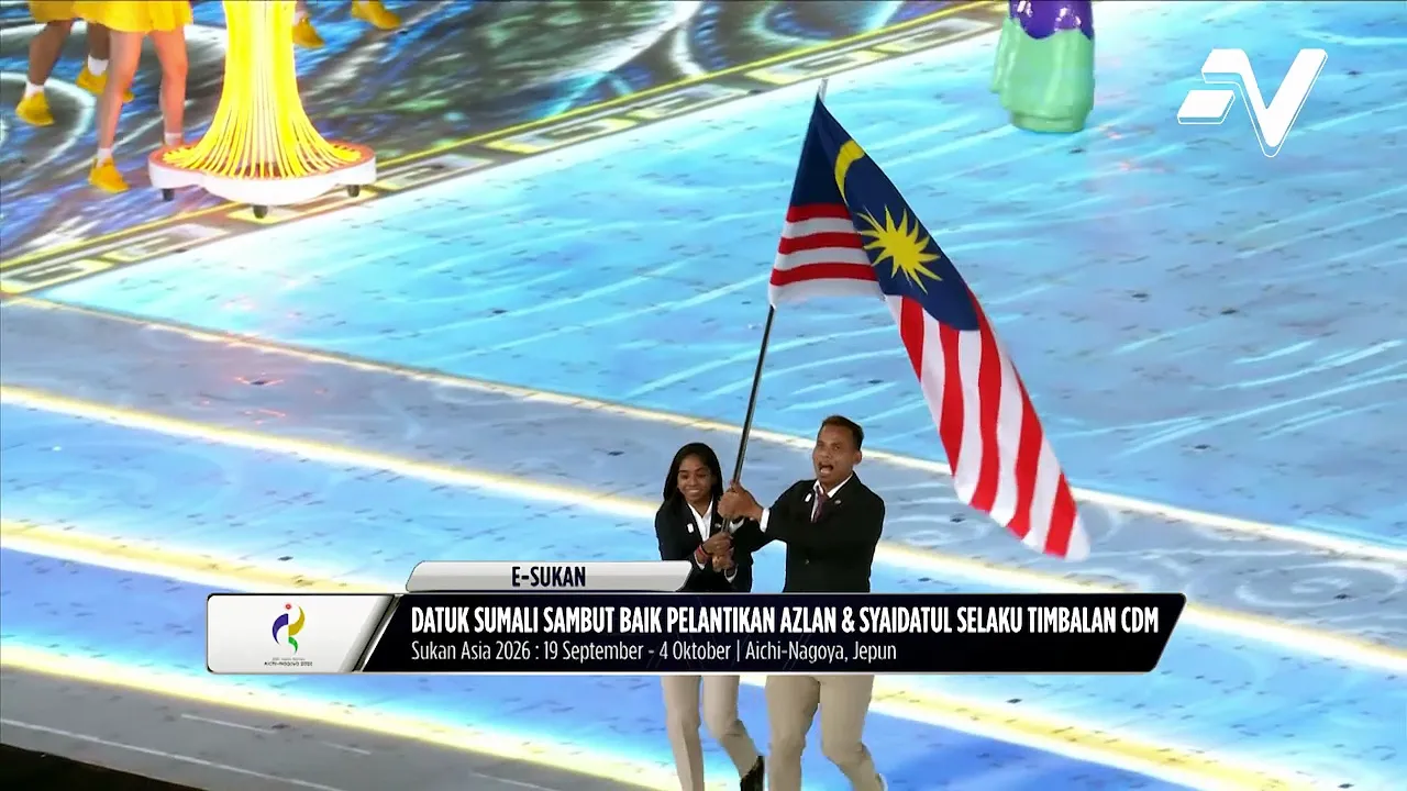Azlan Iskandar dan Syaidatul Afifah dilantik Timbalan CDM ke Sukan Asia Aichi-Nagoya