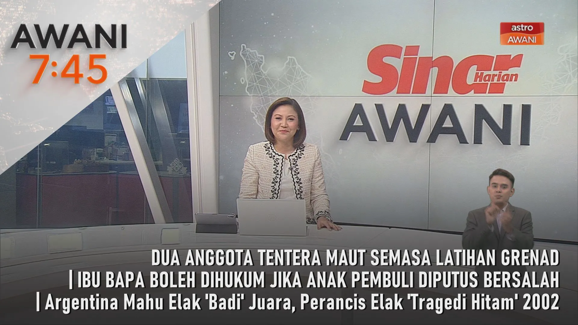 AWANI 7:45 [16/6/2026] - Dua anggota tentera maut semasa latihan grenad | ⁠Ibu bapa boleh dihukum jika anak pembuli diputus bersalah | Trend pelajar universiti jadi keldai akaun membimbangkan