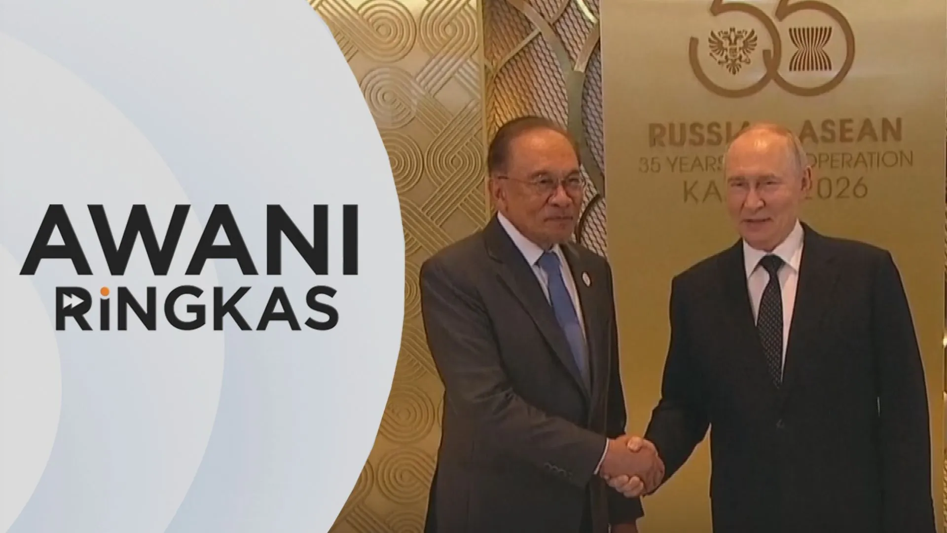 AWANI Ringkas: Isu Gaza dan Iran