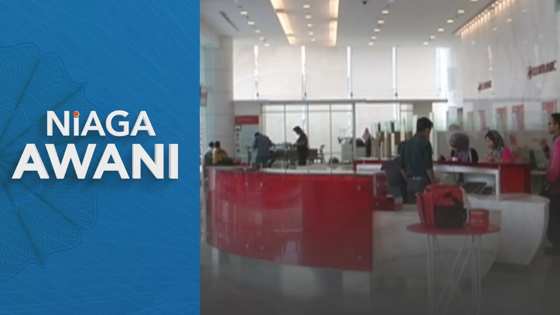 CIMB perkenal pakej pembiayaan penyelesaian kereta pertama