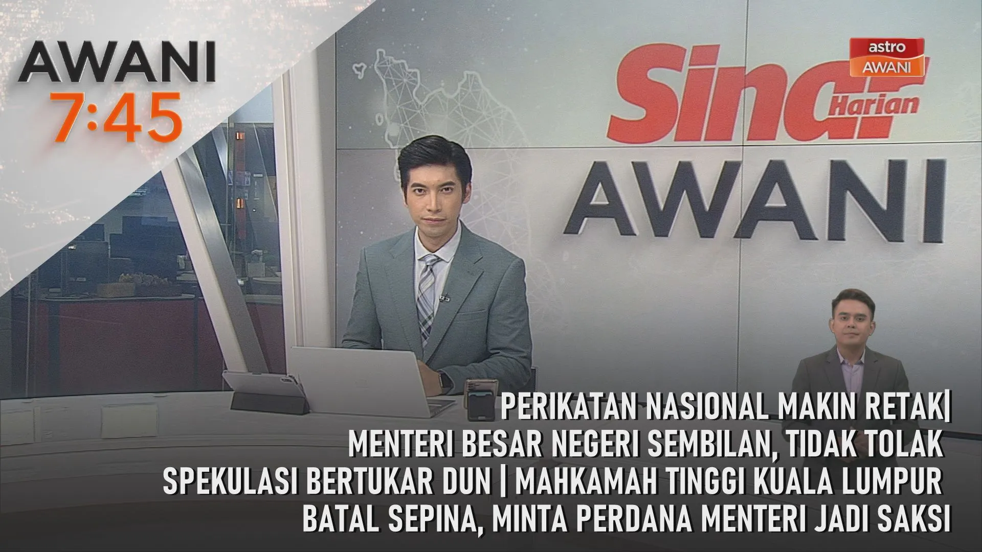 AWANI 7:45 [19/6/2026] - Perikatan Nasional makin retak | Menteri Besar Negeri Sembilan, tidak tolak spekulasi bertukar DUN | Mahkamah Tinggi Kuala Lumpur batal sepina, minta Perdana Menteri jadi saksi