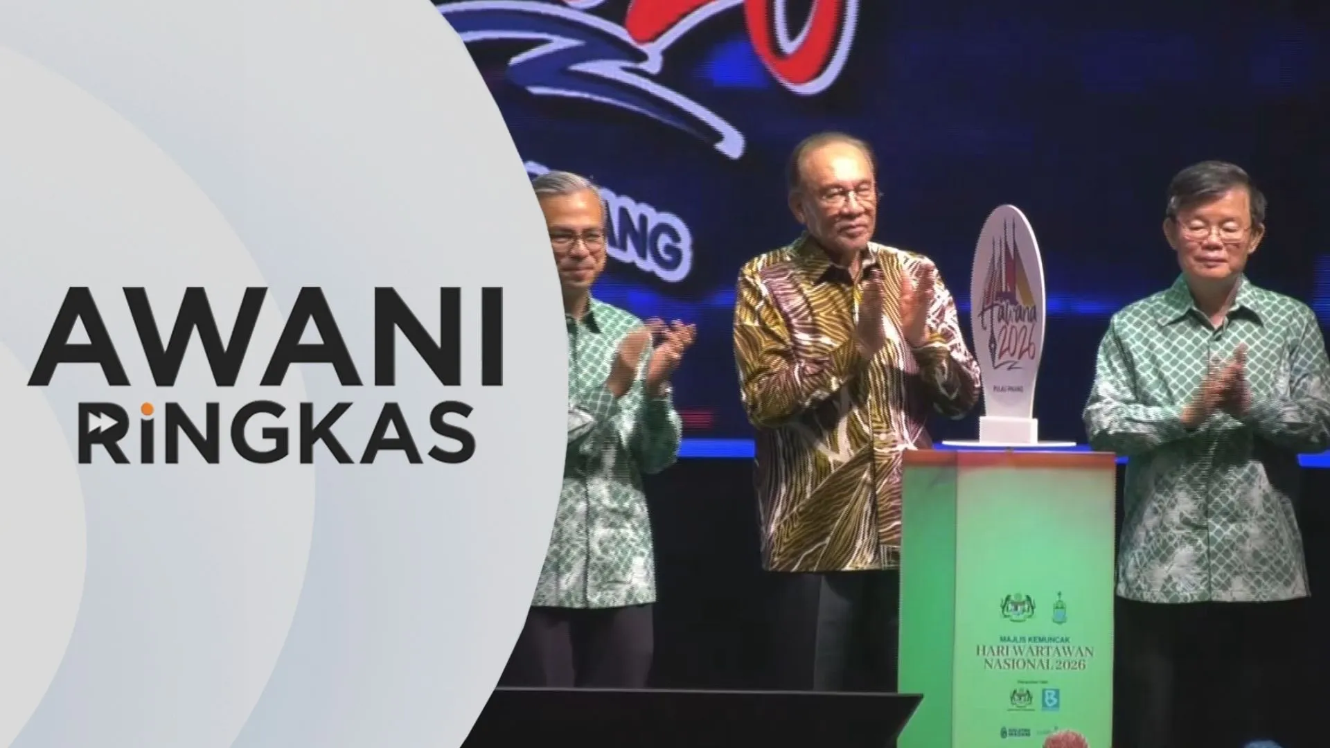 AWANI Ringkas: Dana Inovasi Media diteruskan - PM
