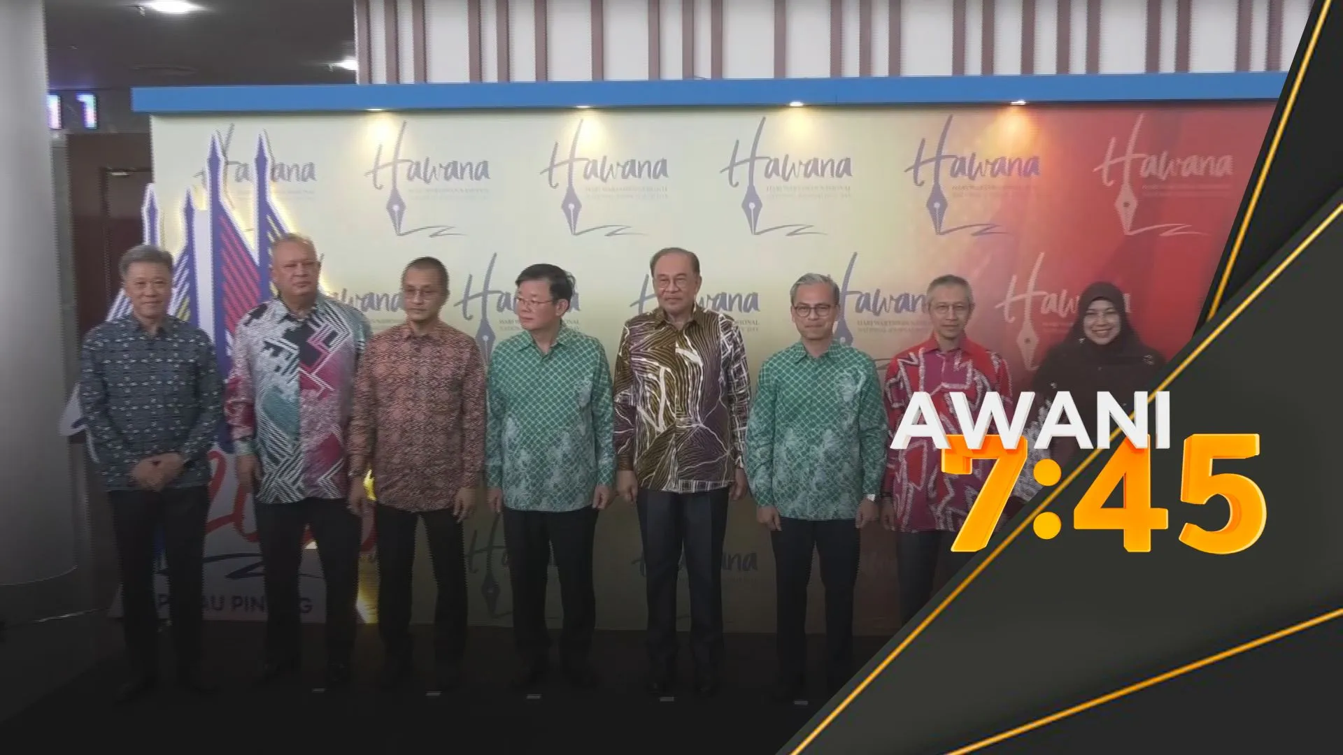 PM Anwar umum peruntukan tambahan RM1 juta