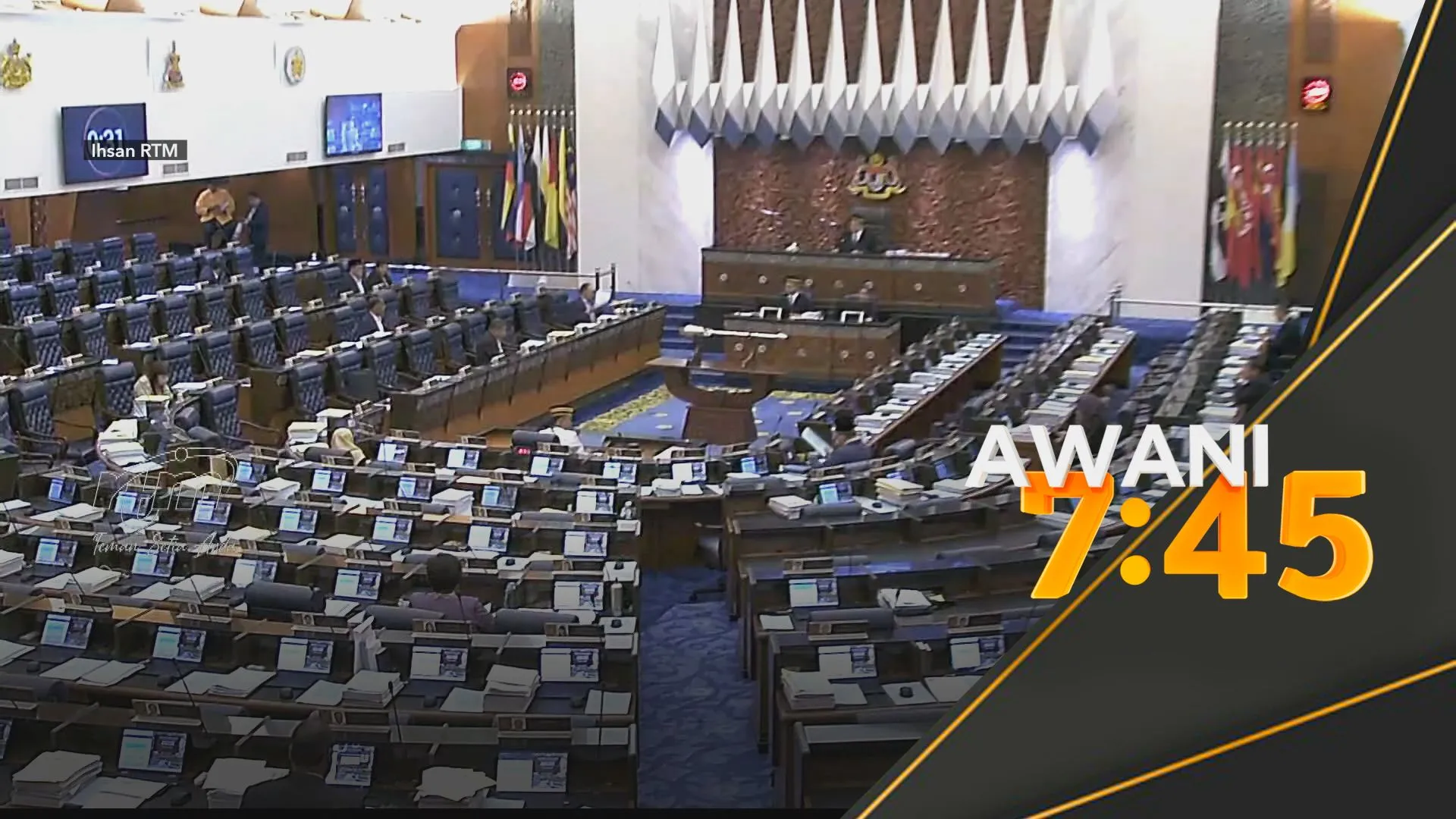 Tempat duduk Muhyiddin di Dewan Rakyat beralih ke Blok E