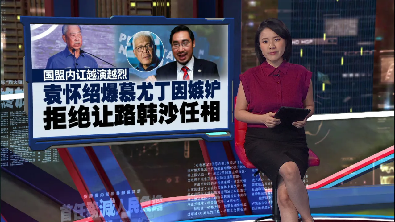 驳慕尤丁嫉妒韩沙说法   马祖基：慕尤丁无权转让所获支持