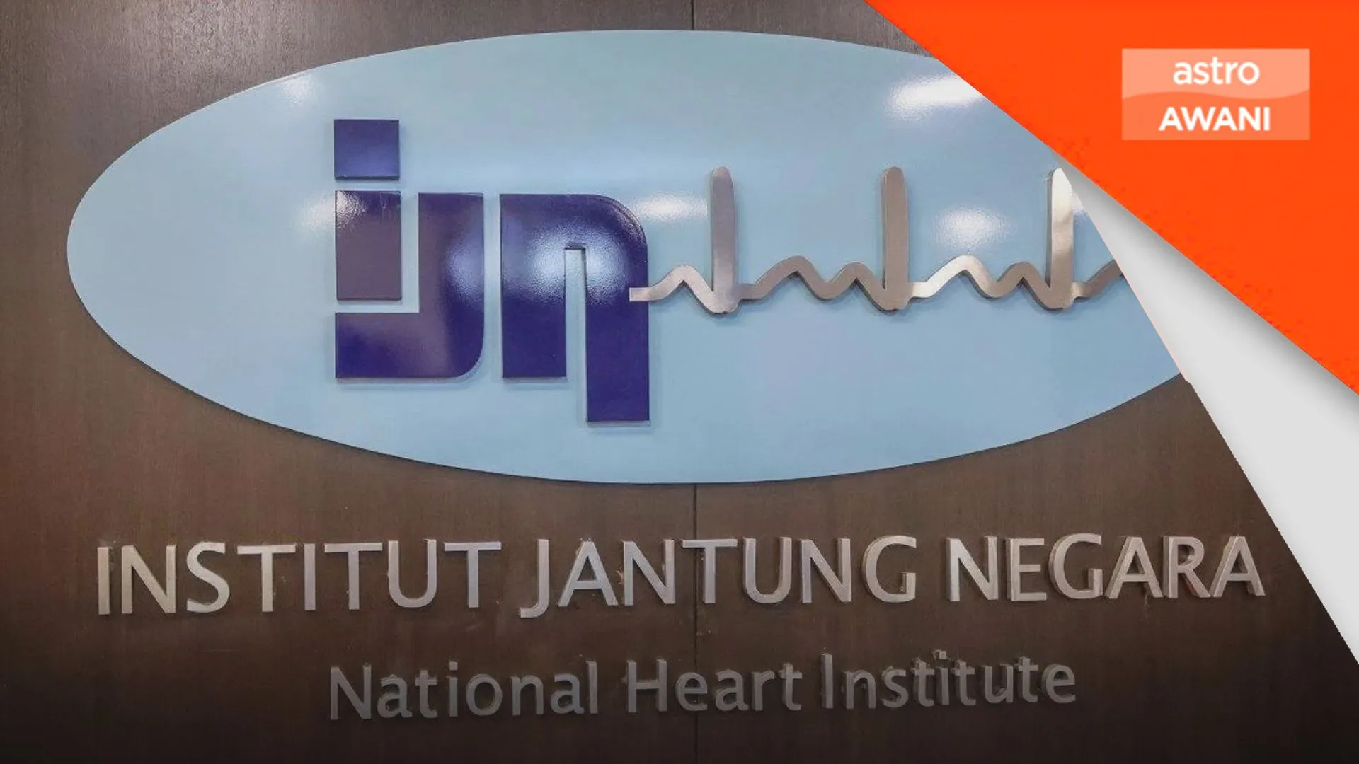 IJN tawar diskaun saringan jantung 15 peratus kepada pengamal media