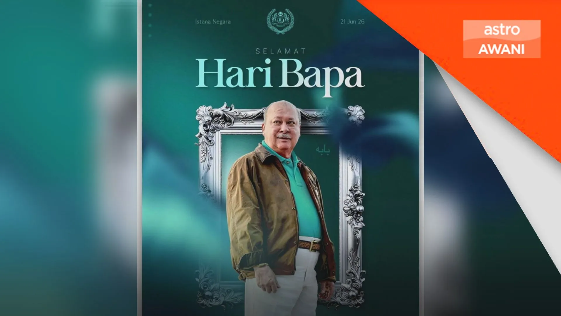 Agong, Permaisuri zahir ucapan Hari Bapa