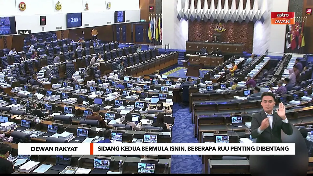 Sidang kedua Dewan Rakyat bermula Isnin, beberapa RUU penting jadi tumpuan