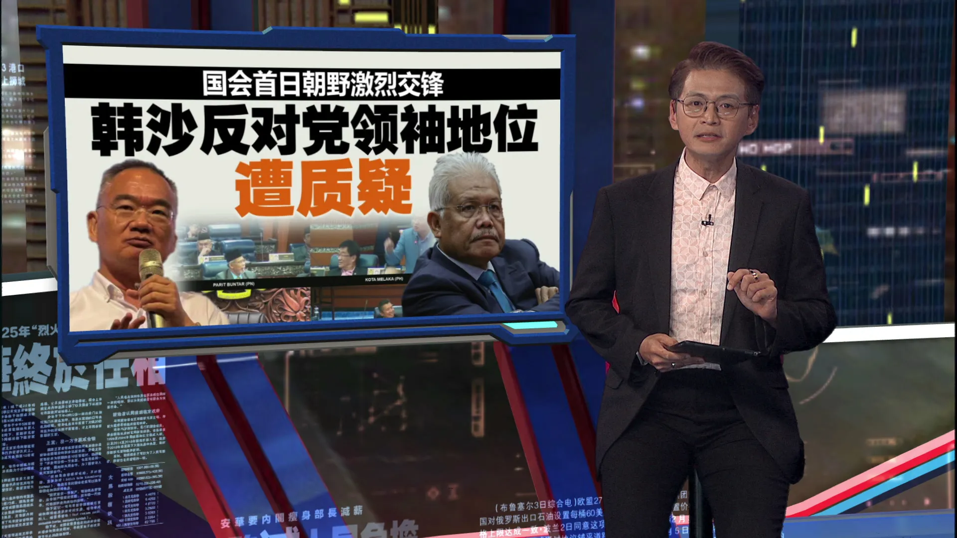 韩沙重返反对党领袖席位    火箭议员：伊党欺负土团党