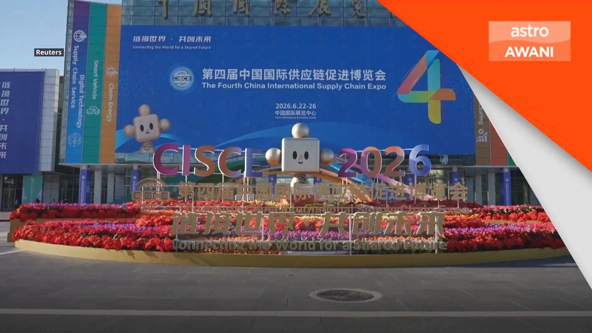 China lancar inisiatif perkukuh rantaian bekalan global