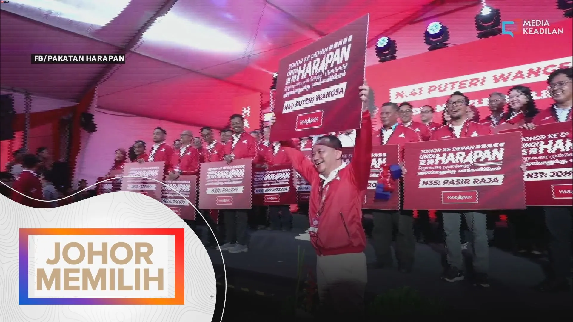 Maszlee Malik, Suhaizan Kayat antara 56 calon PH