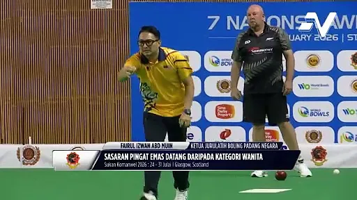 Fairul Izwan sasar 1 daripada 4 emas yang ditawarkan