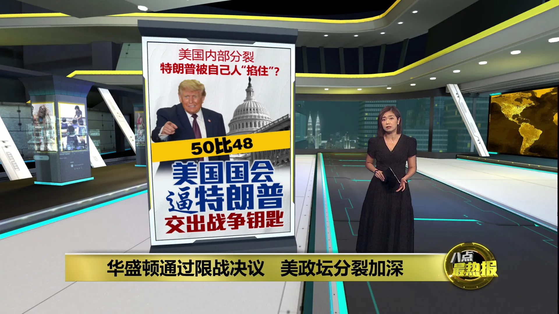 伊朗划红线导弹不谈   美伊备忘录陷僵局