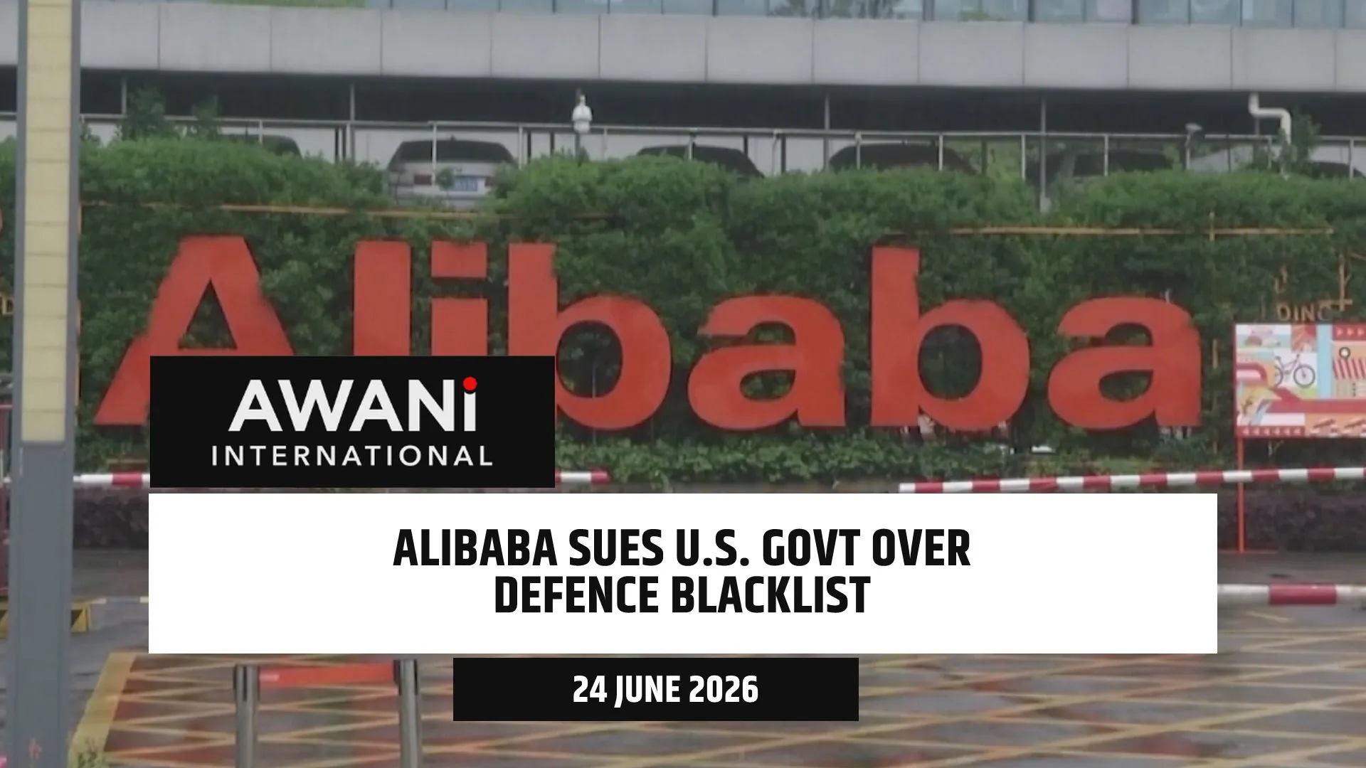 Alibaba sues U.S. govt over defence blacklist