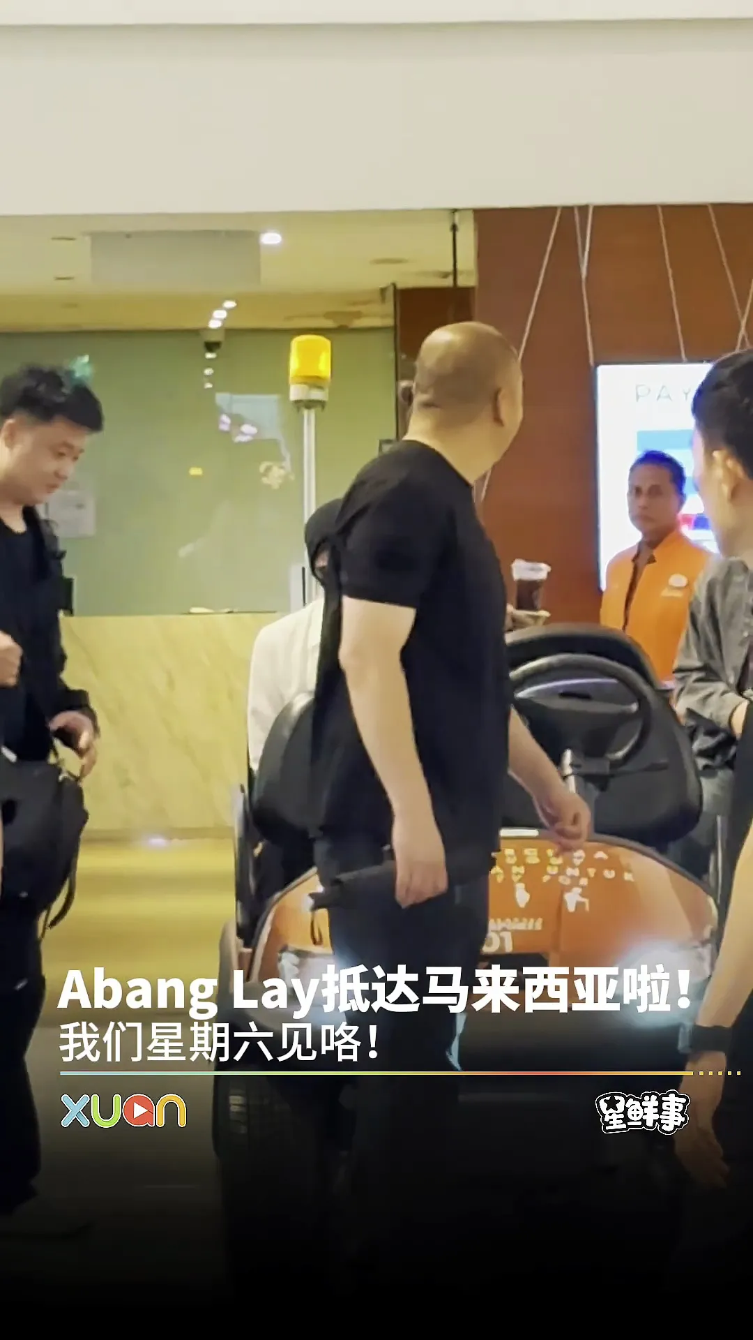 张艺兴为新专辑全球试听会抵达马来西亚啦！