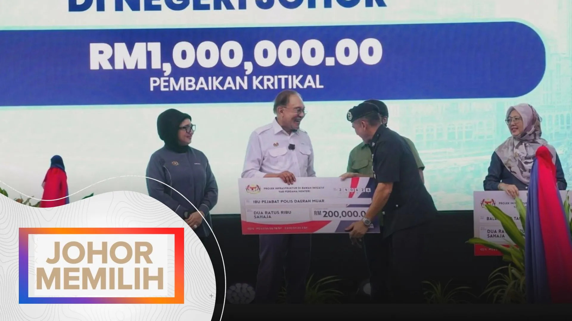 Anwar umum Geran KRT dinaikkan kepada RM10,000 – PM