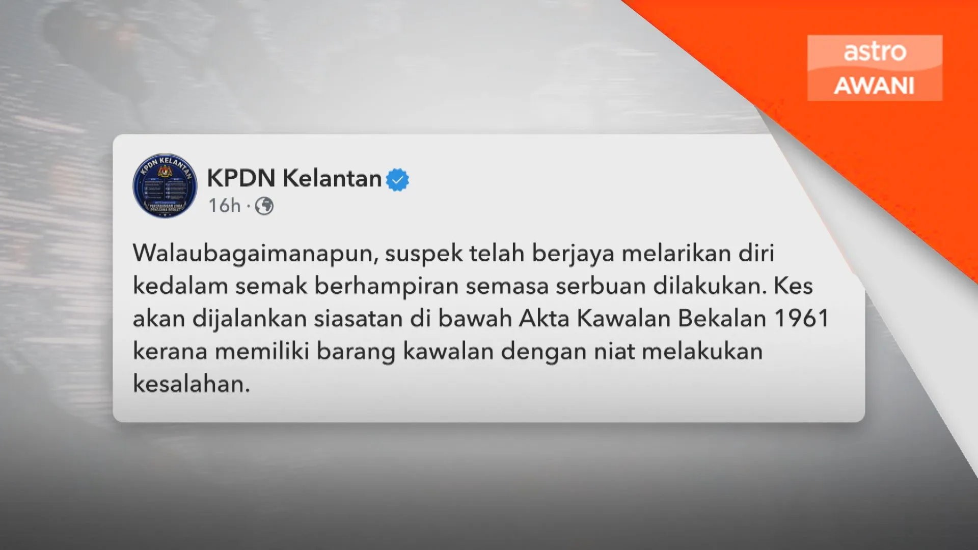 KPDN rampas 1.36 tan minyak masak disyaki diseleweng