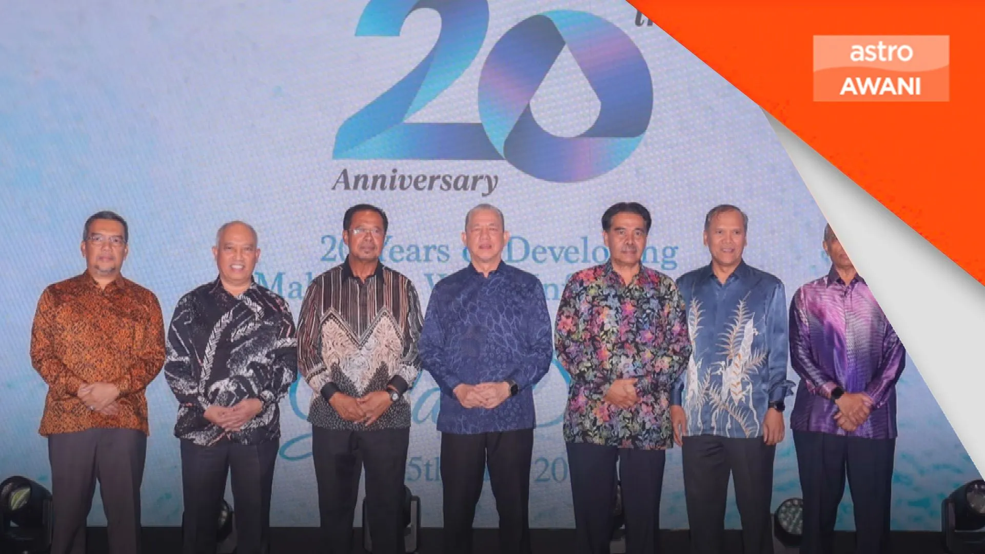 PAAB tonggak utama pembangunan sektor air negara - Fadillah
