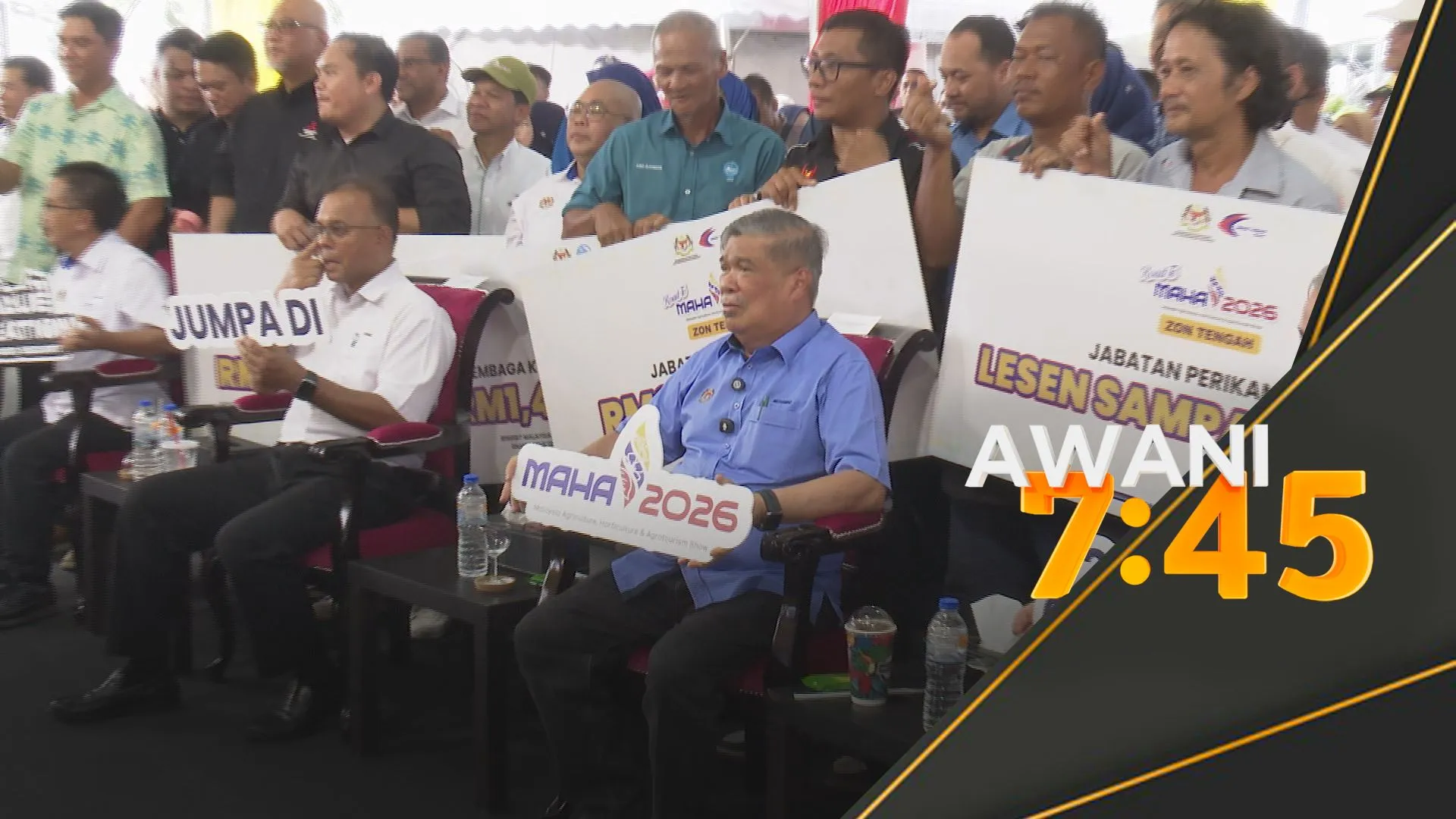 Promosi, sebar kemeriahan MAHA 2026
