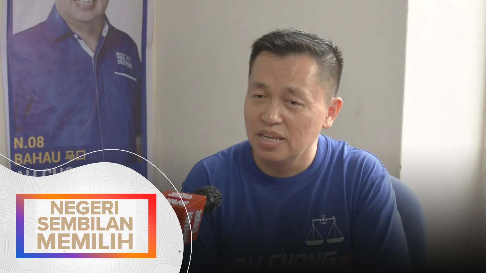 Ah Chong komited bela peniaga di Bahau
