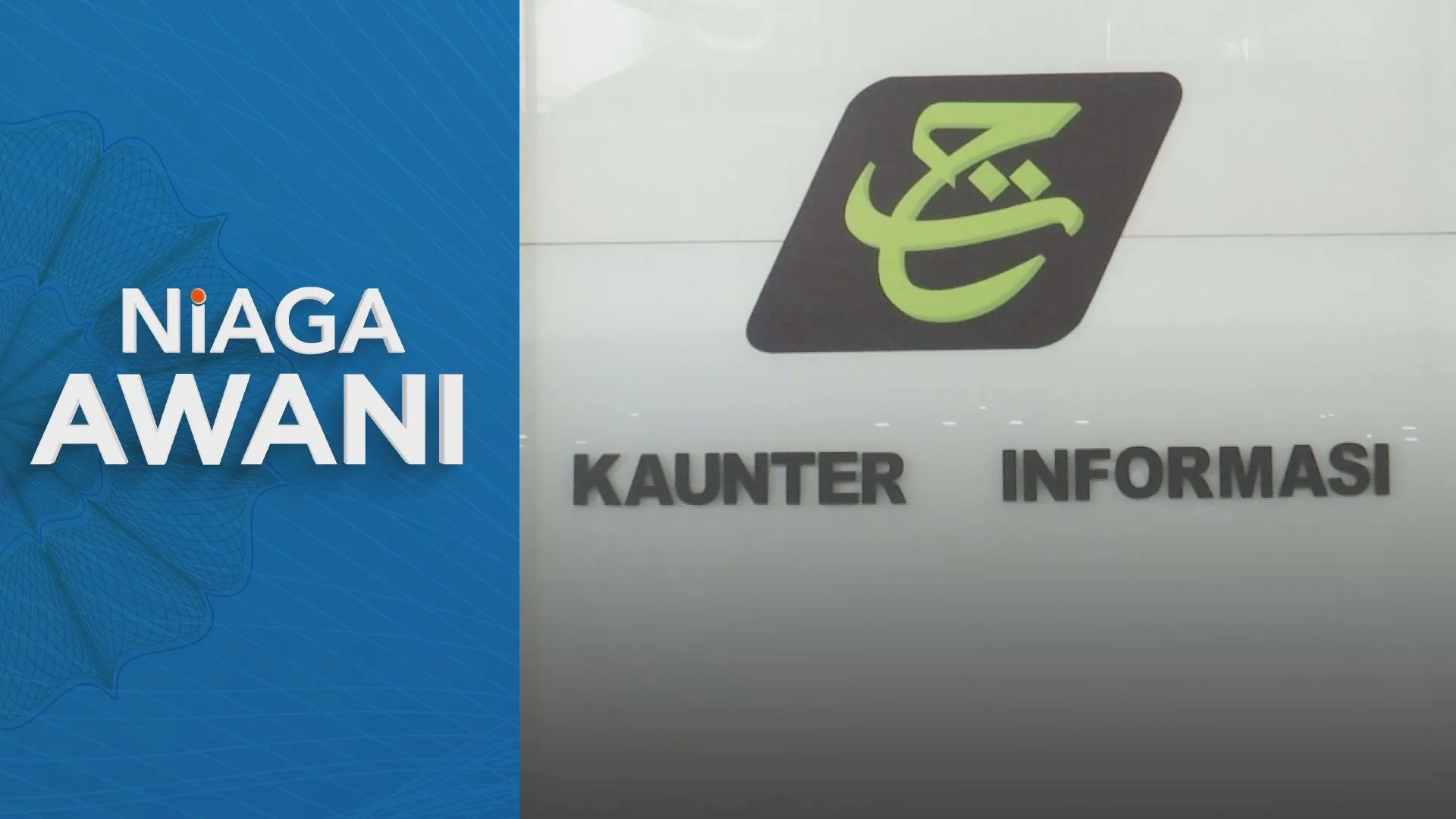 RCI dedah Tabung Haji rugi, ada campur tangan politik
