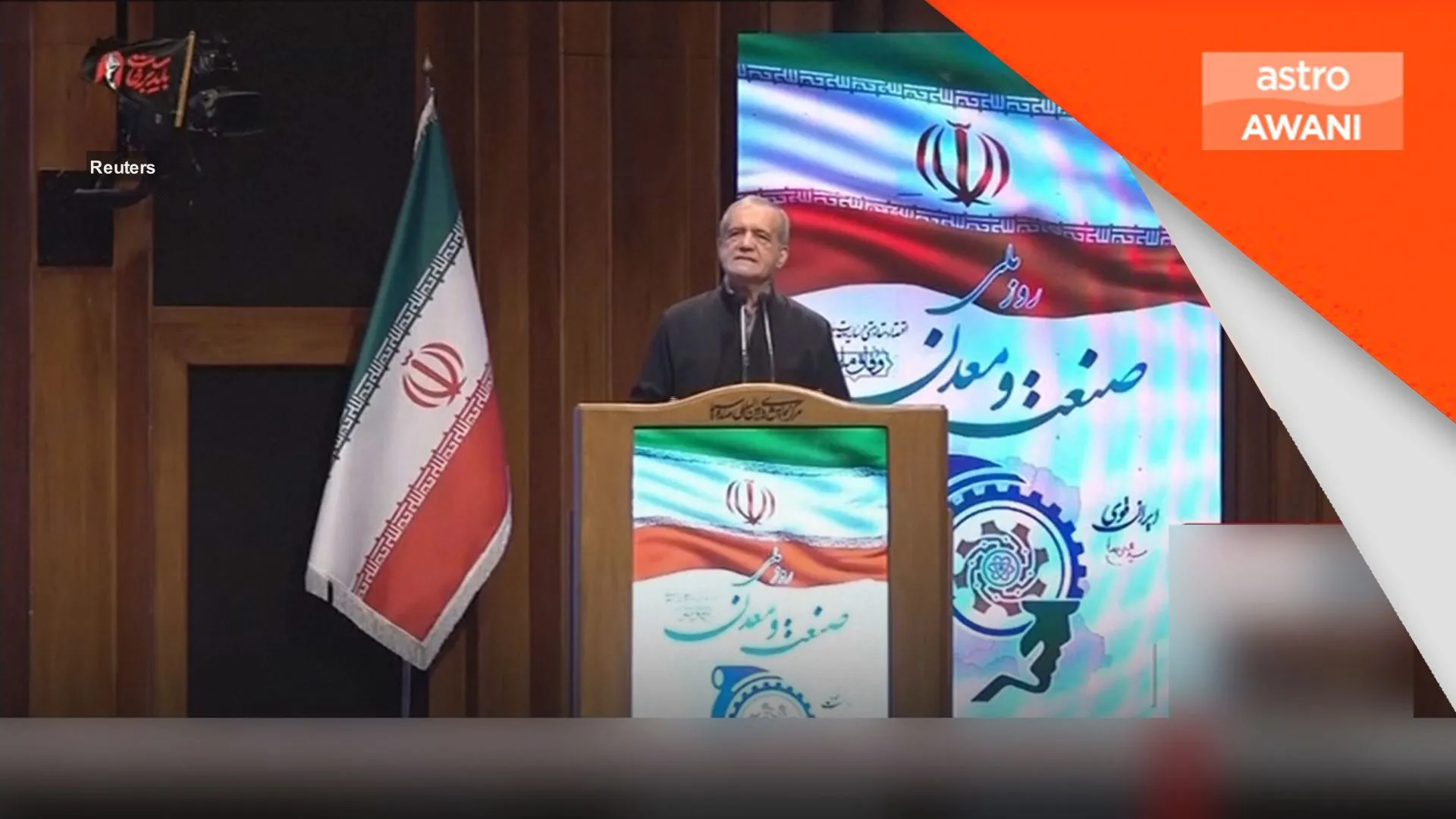 Pezeshkian gesa rakyat Iran berdiri teguh