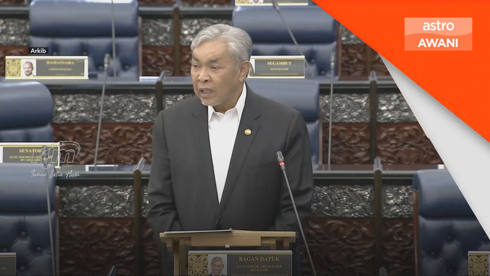Dewan Rakyat lulus RUU Jenayah Siber 2026