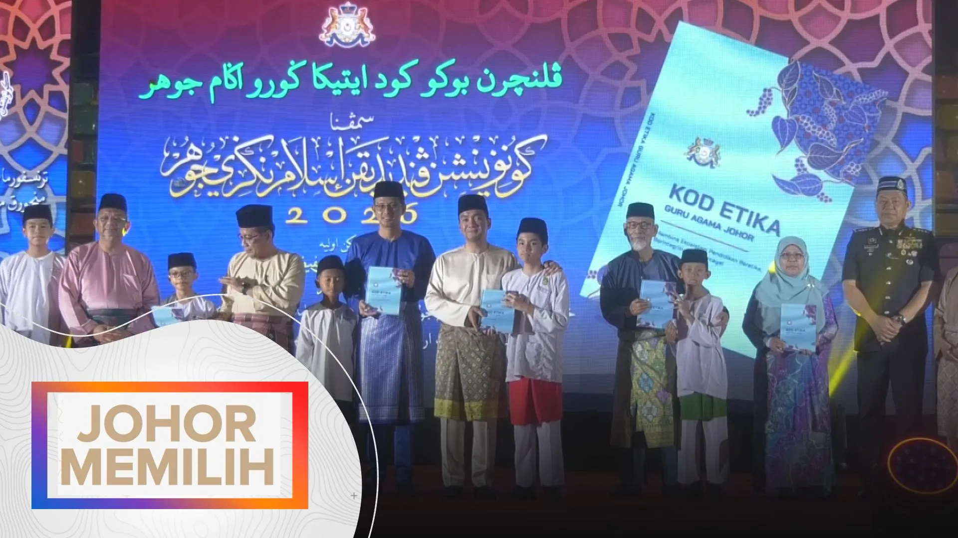 Sekolah agama Rintis Bangsa Johor ditubukan