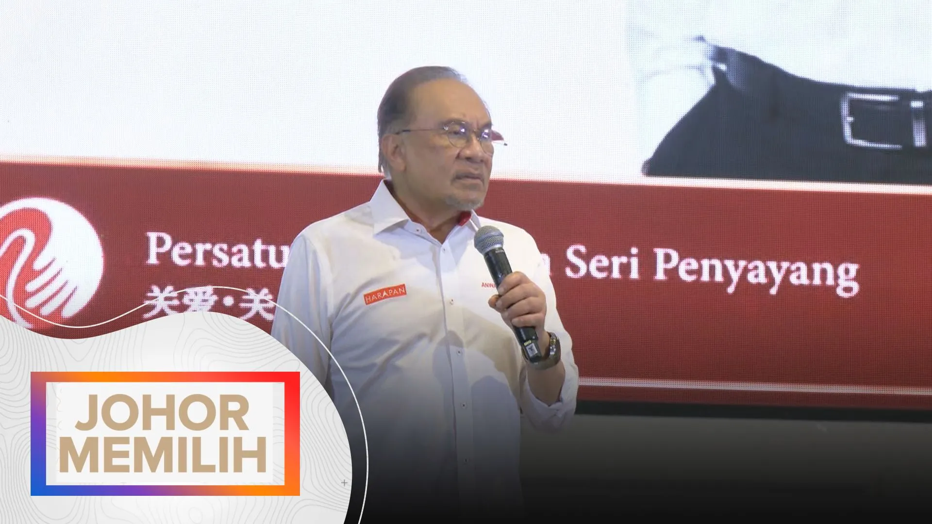 Johor Memilih: Siapa ketua negeri Johor? Hormat sikitlah… - PM Anwar