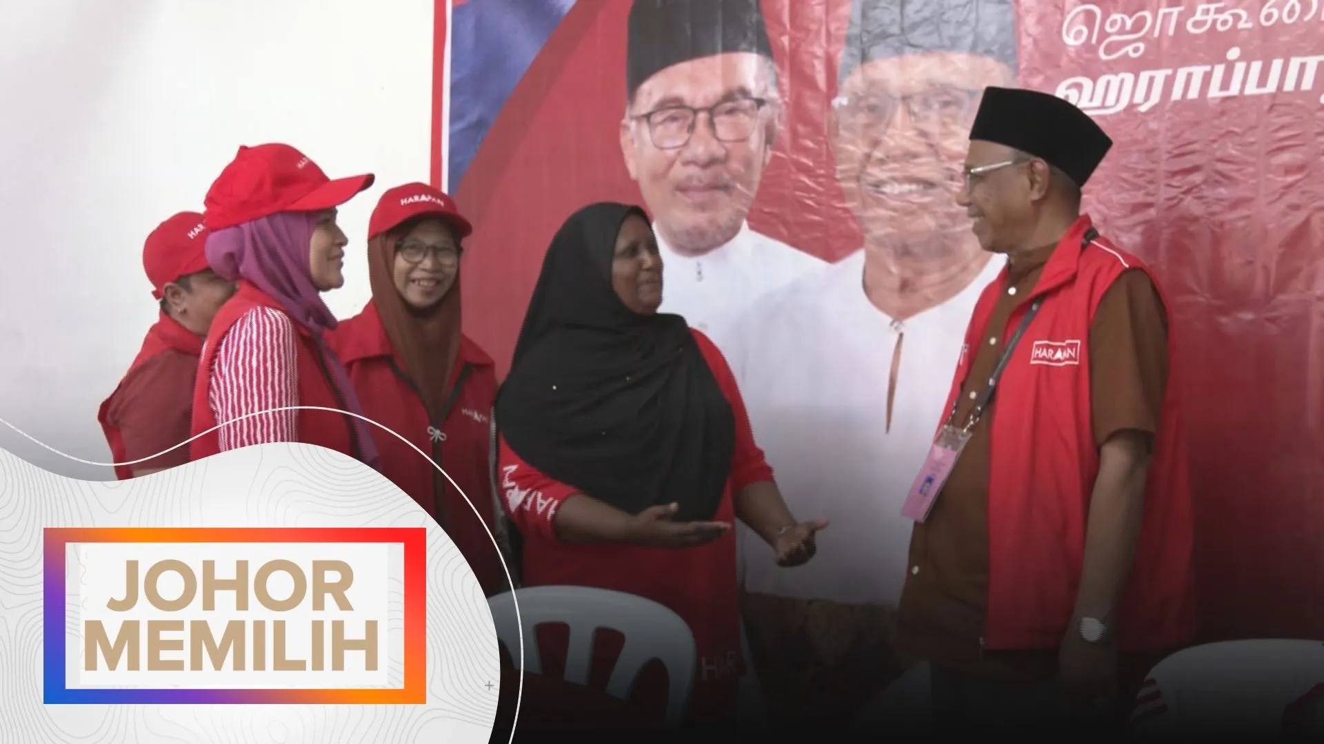 Calon PH Kahang tawar pertanian moden belia