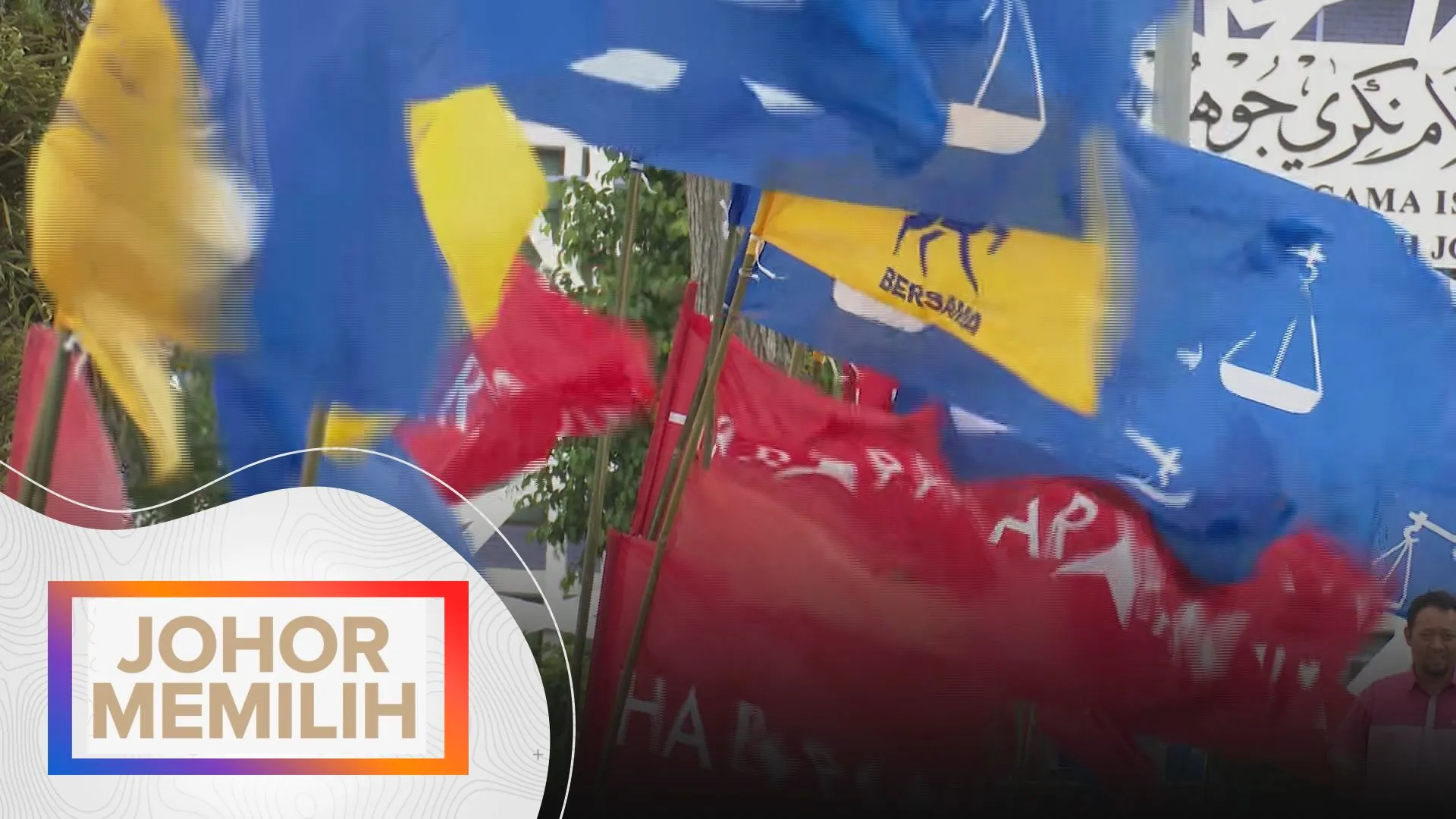 Pimpinan angkat agenda rakyat, hiasi hari kesembilan kempen