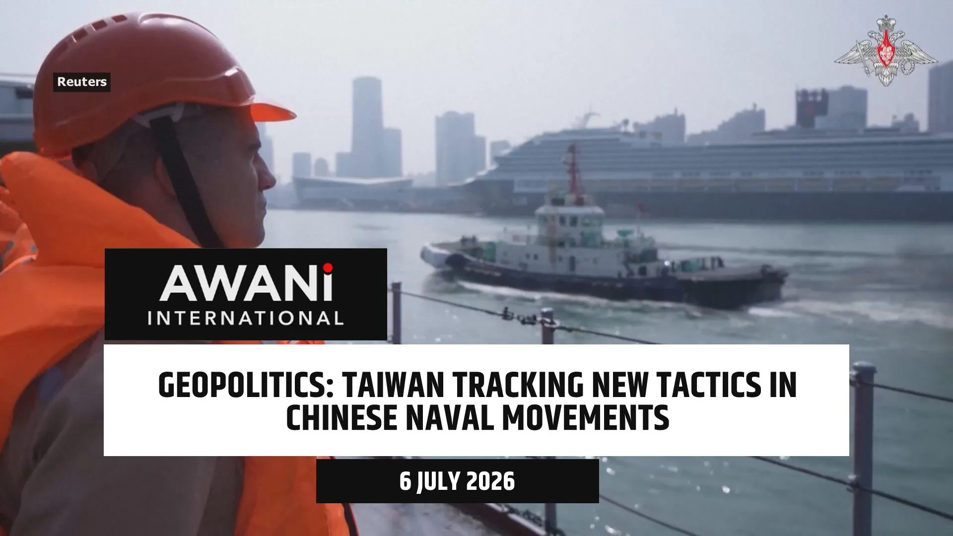 Taiwan tracking new tactics in Chinese naval movements and joint drills with Russia