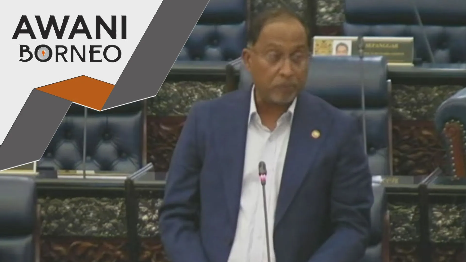 KPT komited perkukuh kapasiti IPTA di Sabah