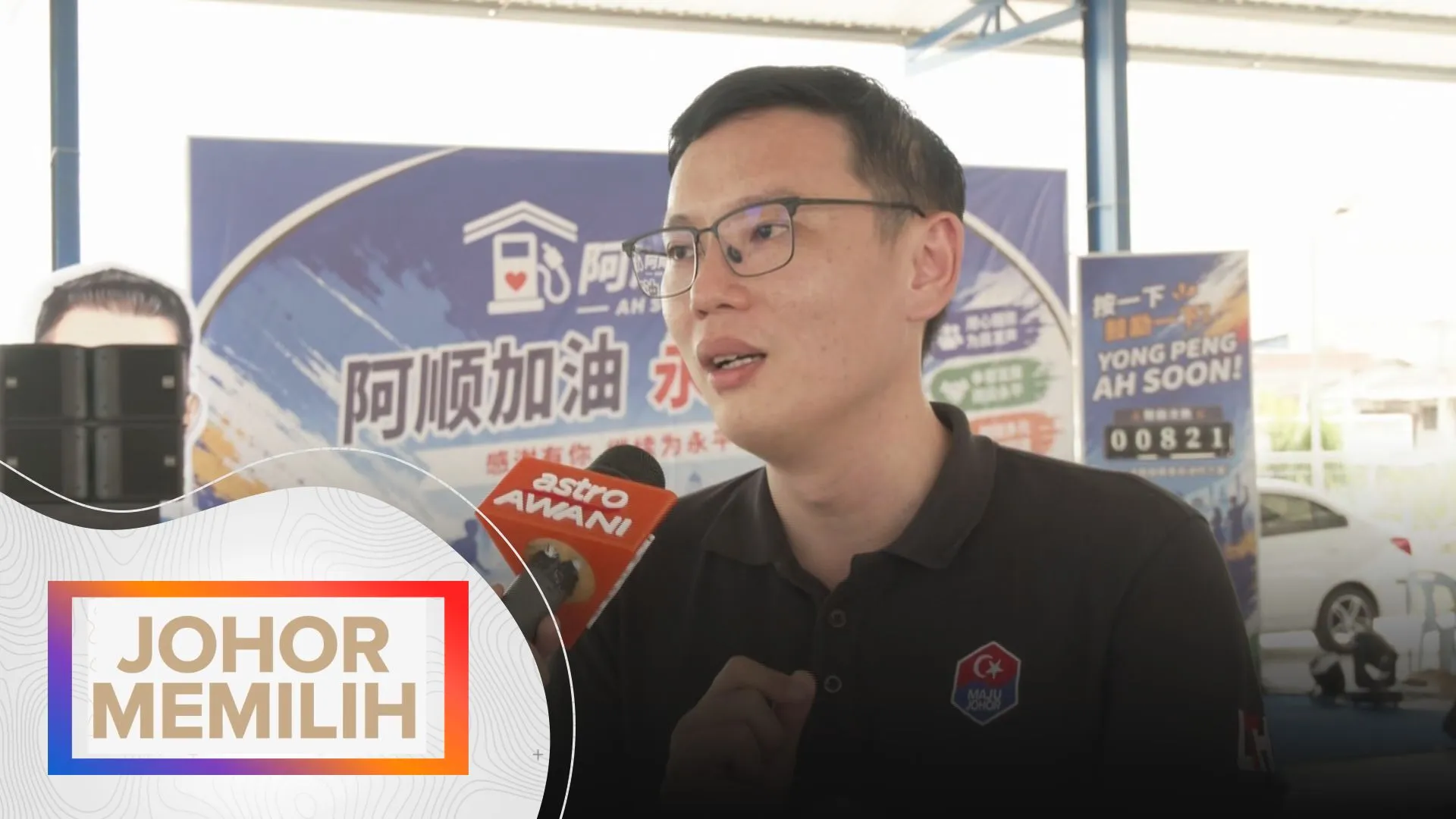 Calon BN sasar 500 peluang kerja di Paloh