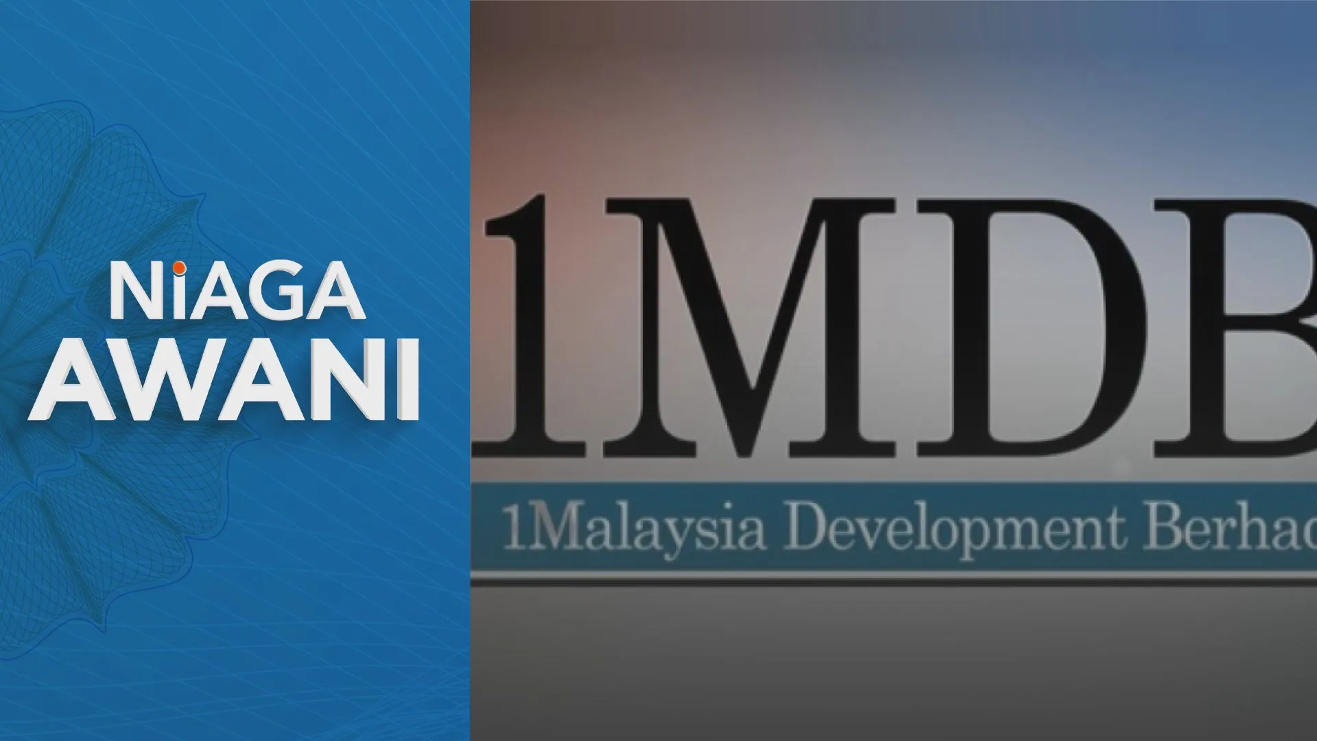 Kerajaan guna peruntukan belanjawan untuk lunas komitmen 1MDB sejak 2017