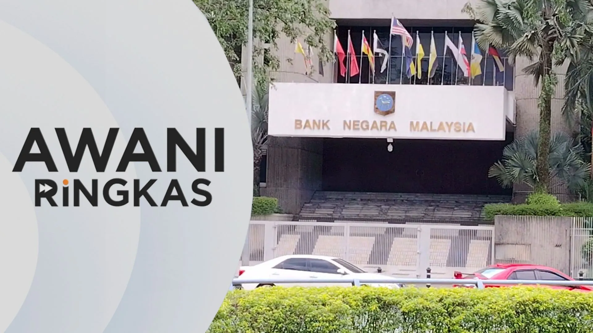 AWANI Ringkas: BNM kekalkan OPR pada 2.75%