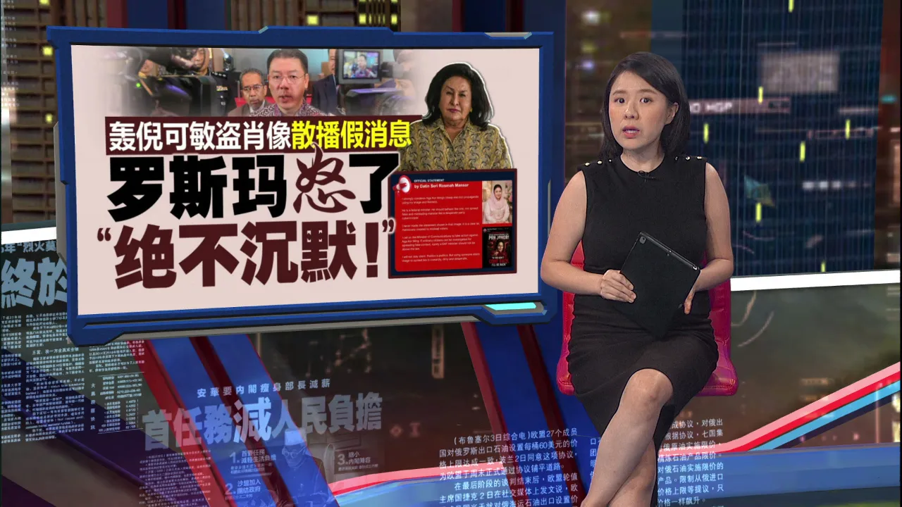 借纳吉夫妇课题吸引选票   马华候选人林添顺：火箭被选情逼急了？