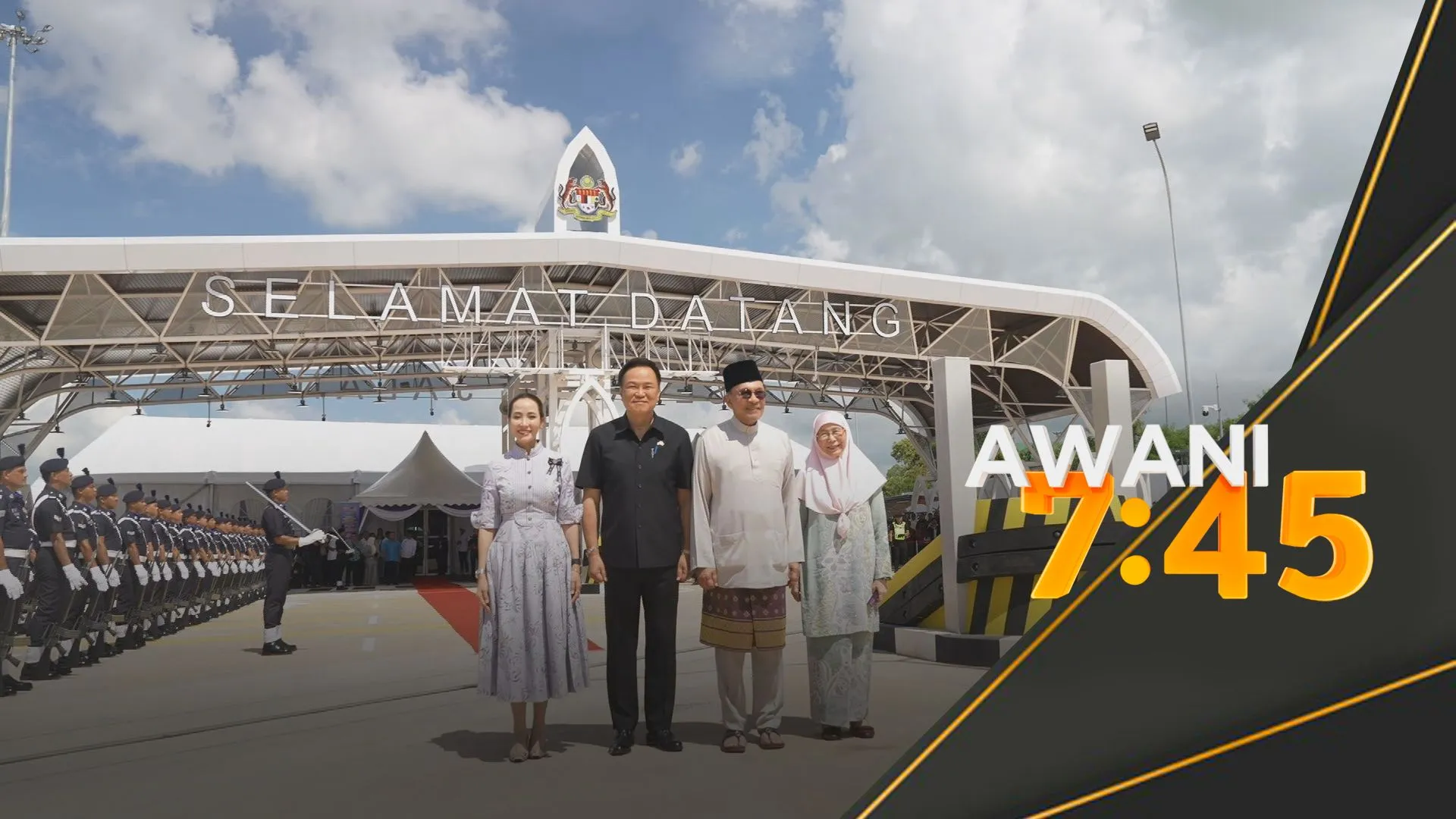Jajaran laluan baharu Bukit Kayu Hitam-Sadao pemangkin pertumbuhan ekonomi - PM Anwar